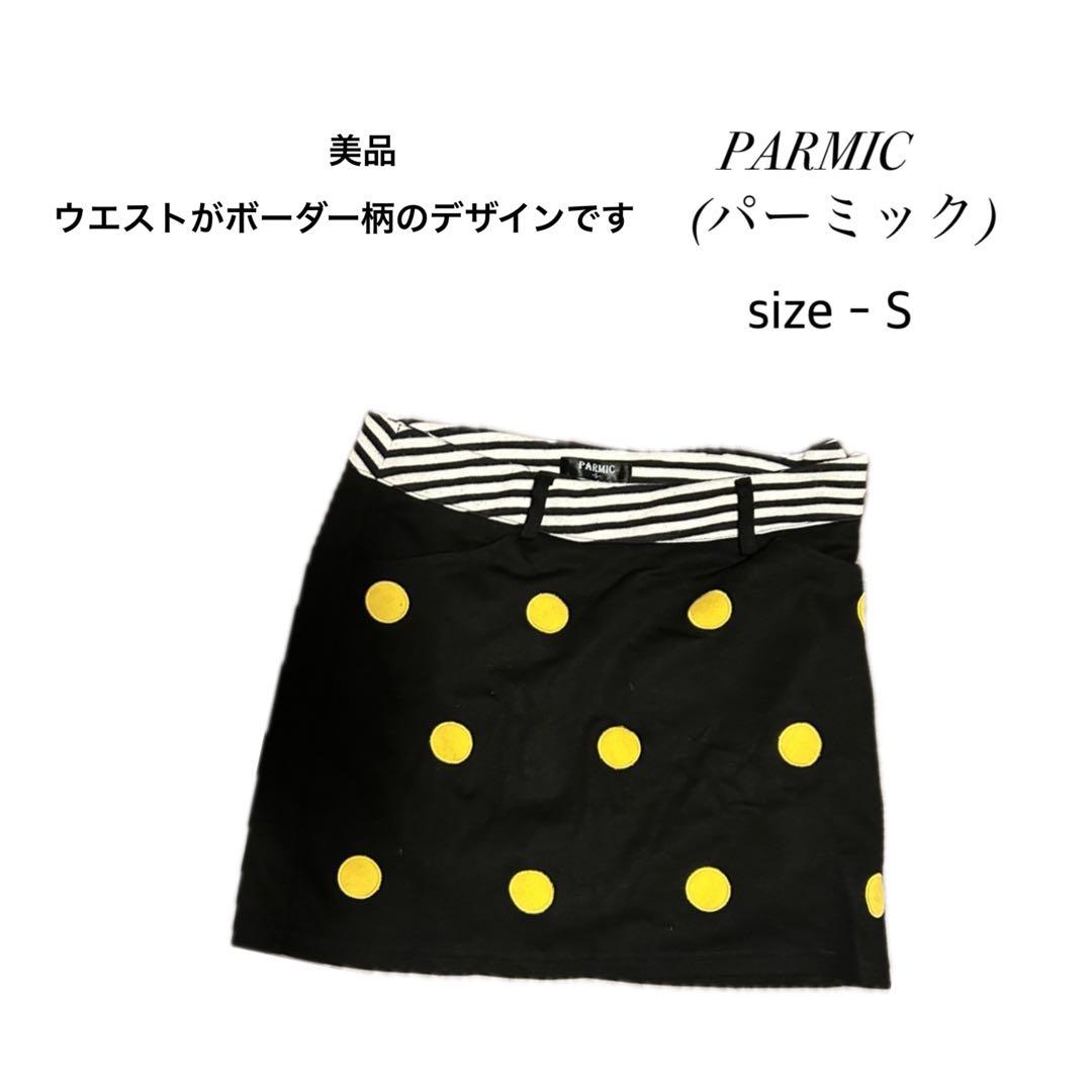 LALA'C GOLF ジャケット Mサイズ スカート付き セットアップ