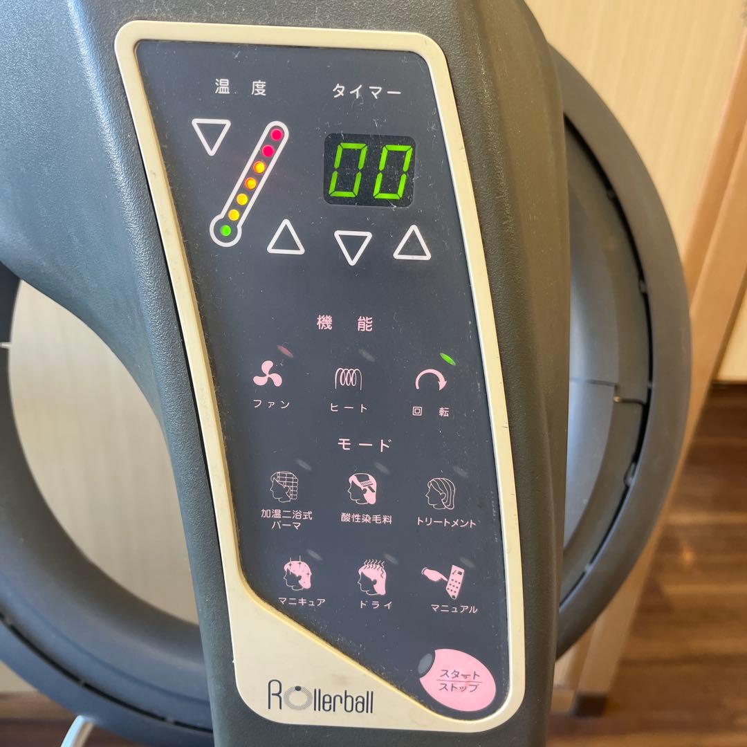タカラベルモント　ローラーボール　格安【送料12000込価格】たのメル便or引取