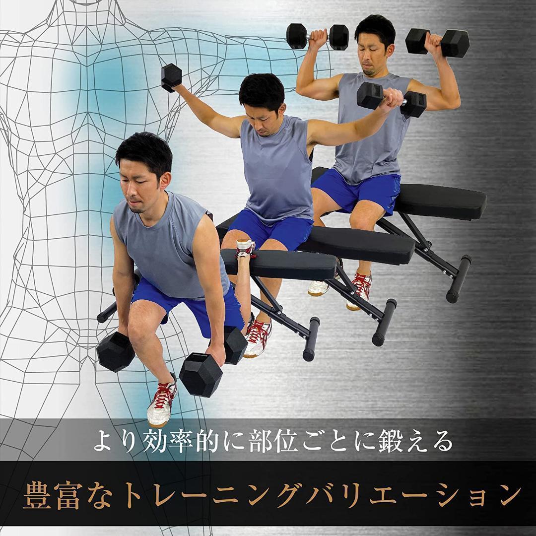 ヘキサゴンダンベル 六角（15㎏×2個セット）本格的ダンベル 自宅トレーニングに