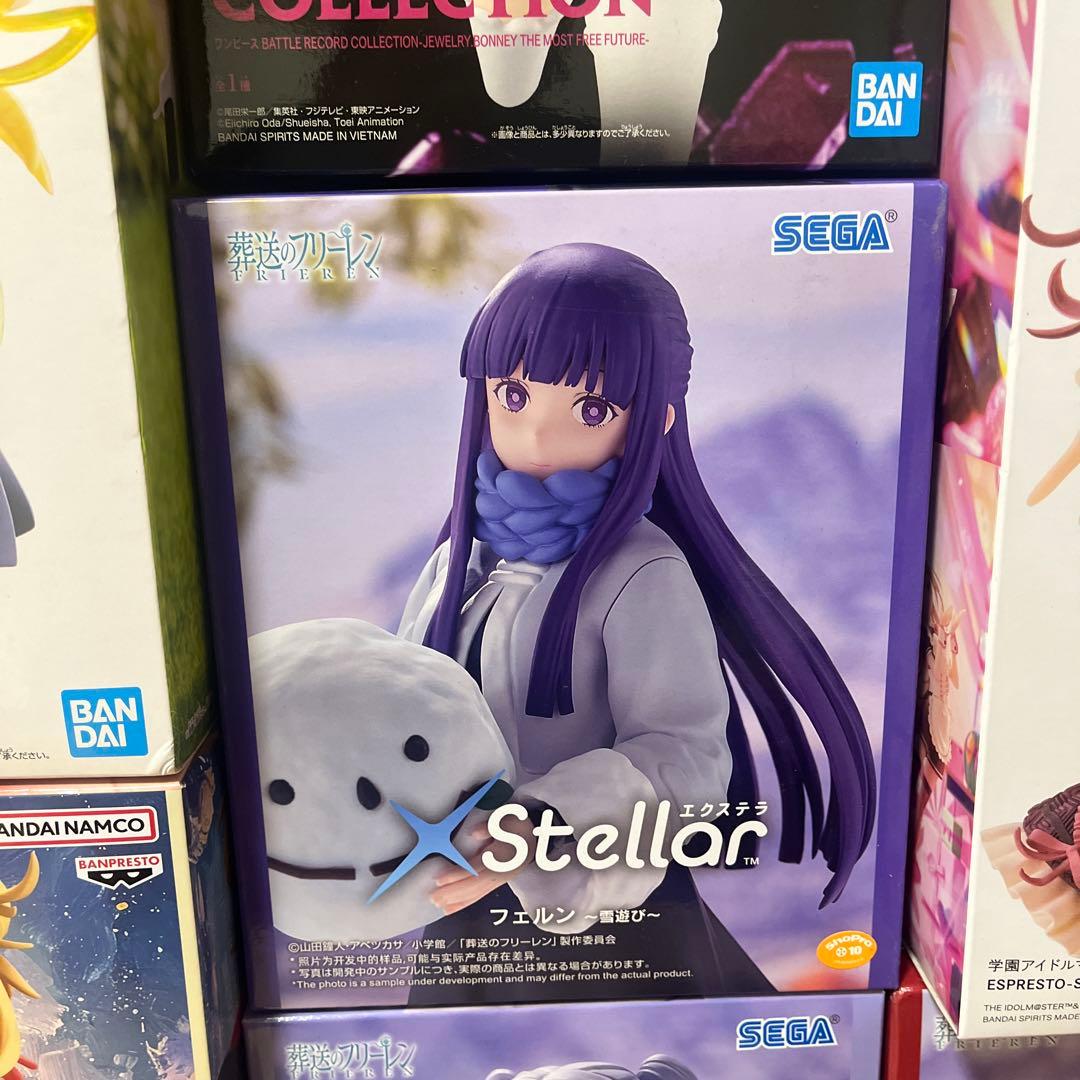 最新プライズフィギュアまとめ売り