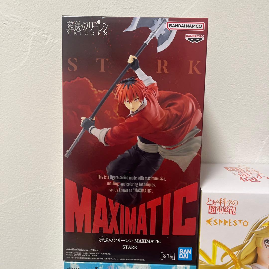 最新プライズフィギュアまとめ売り