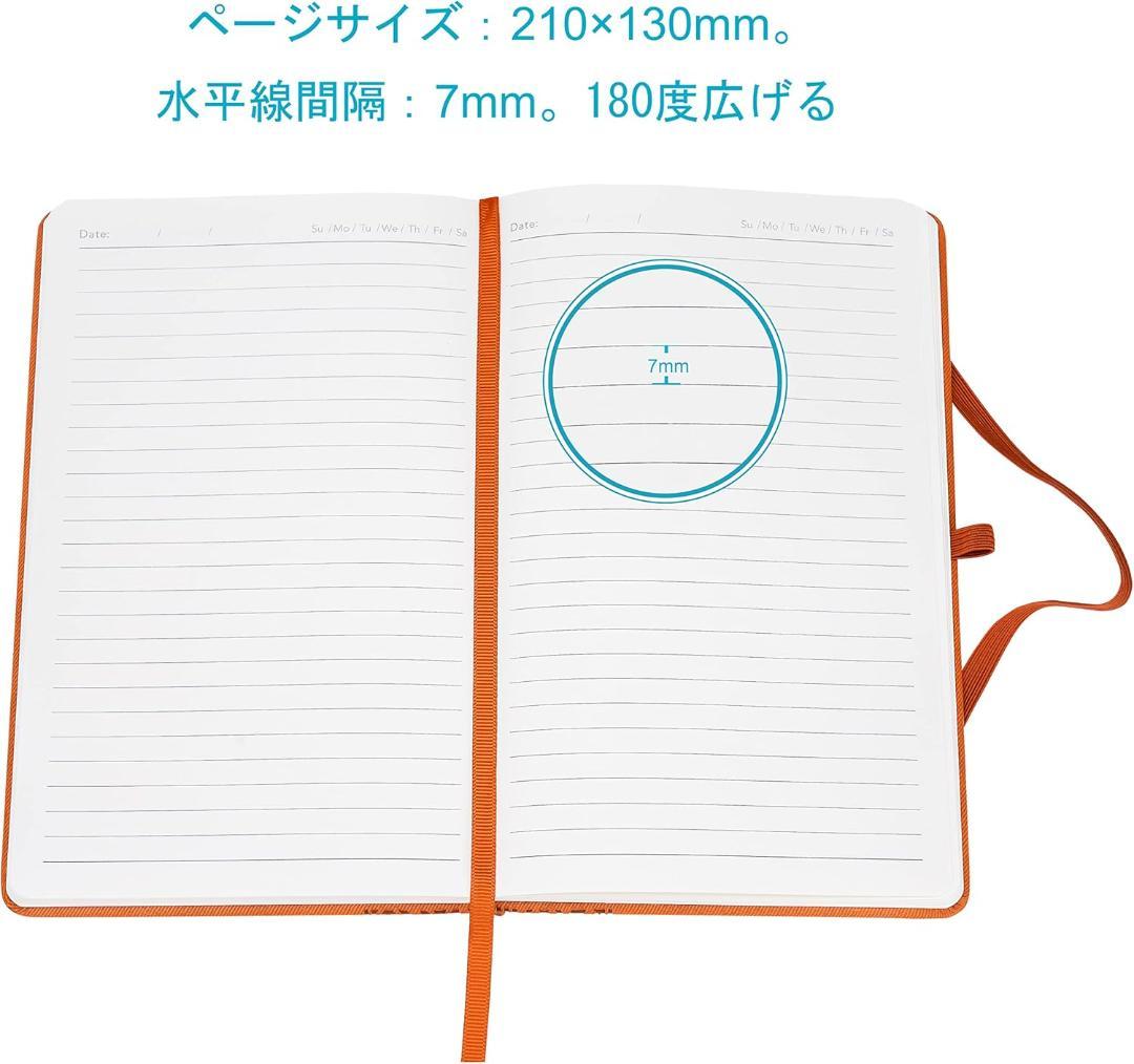 A5 ノート PUレザー中型 ハードケース メモ帳