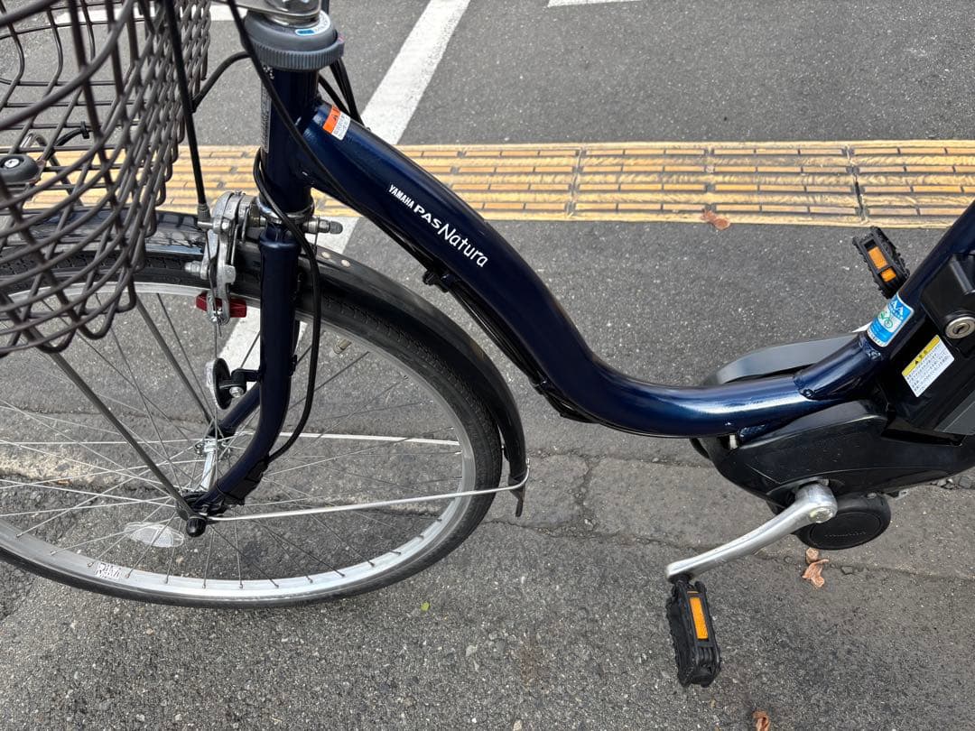 中古YAMAHA電動アシスト自転車　12.3Ah 大阪