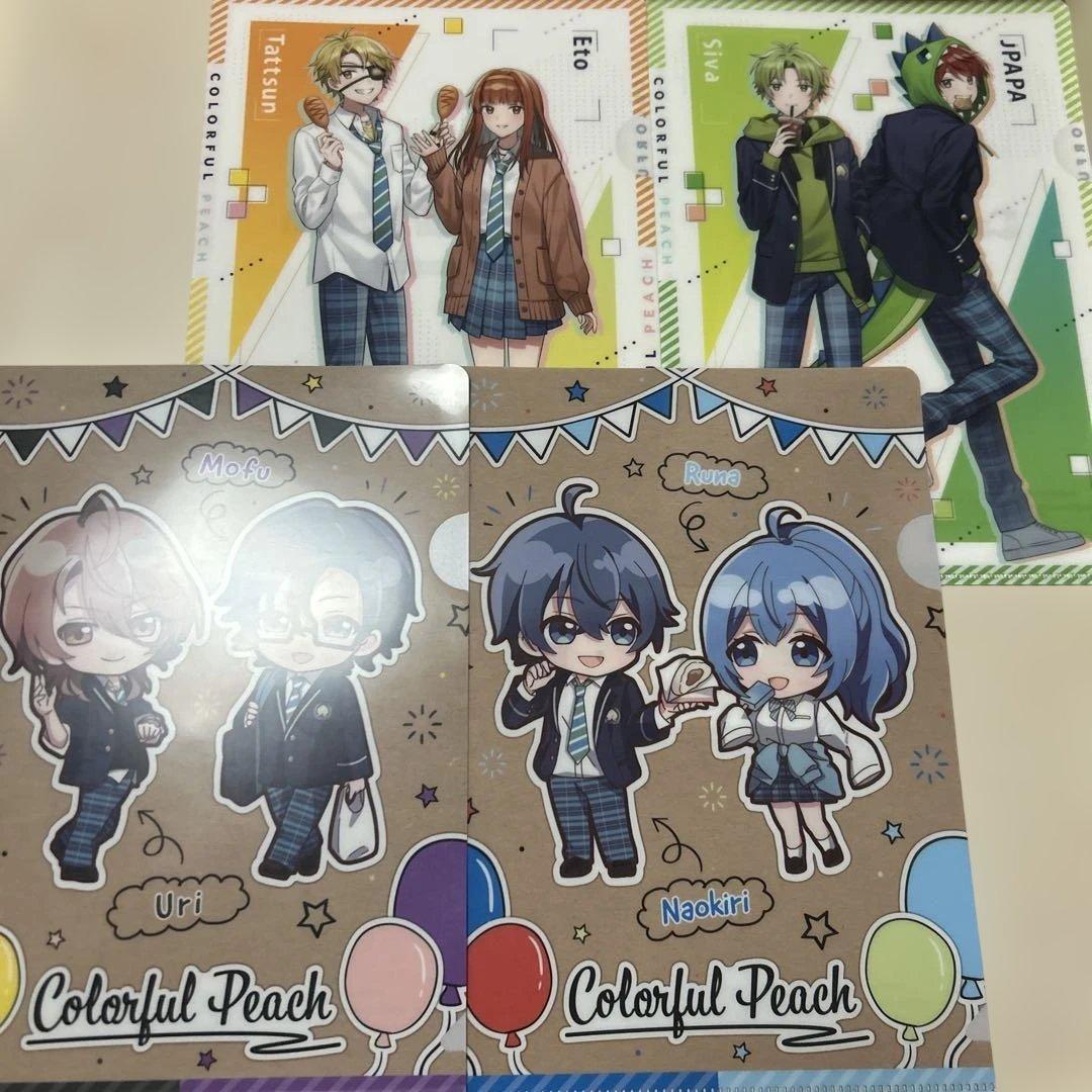 カラフルピーチ からぴち