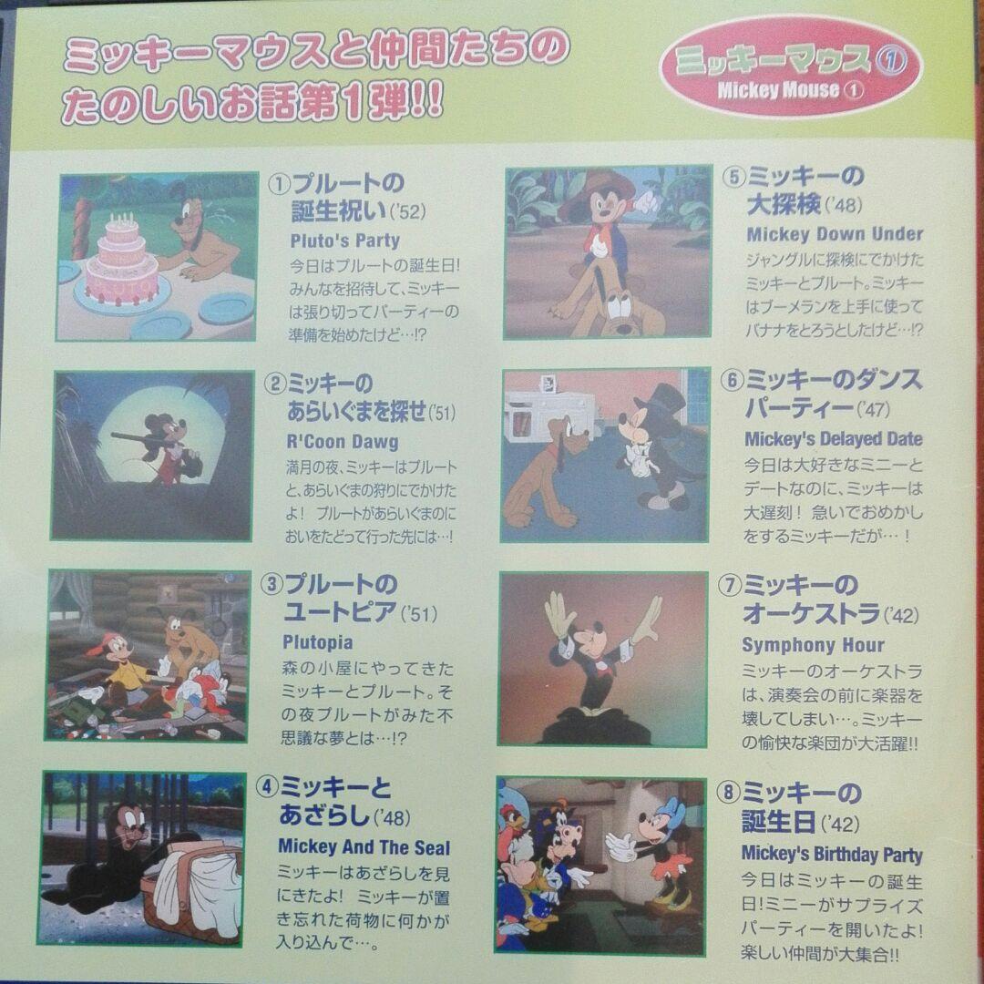 ジモティ静岡