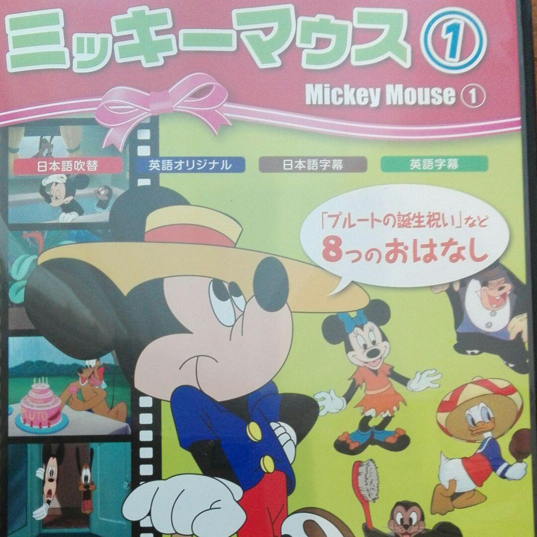 ジモティ静岡