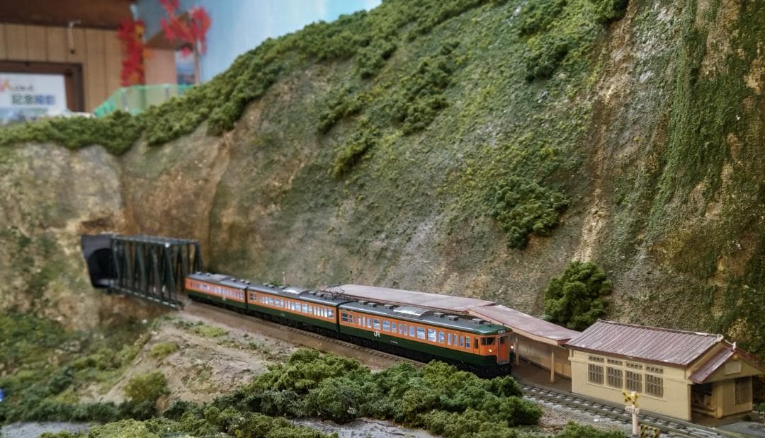 国鉄 115-300系 岡山地区 (湘南色) 基本セットA  ハイグレード仕様