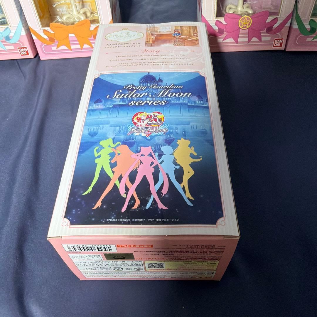 BANDAI Cherie Closet フィギュア 5体セット