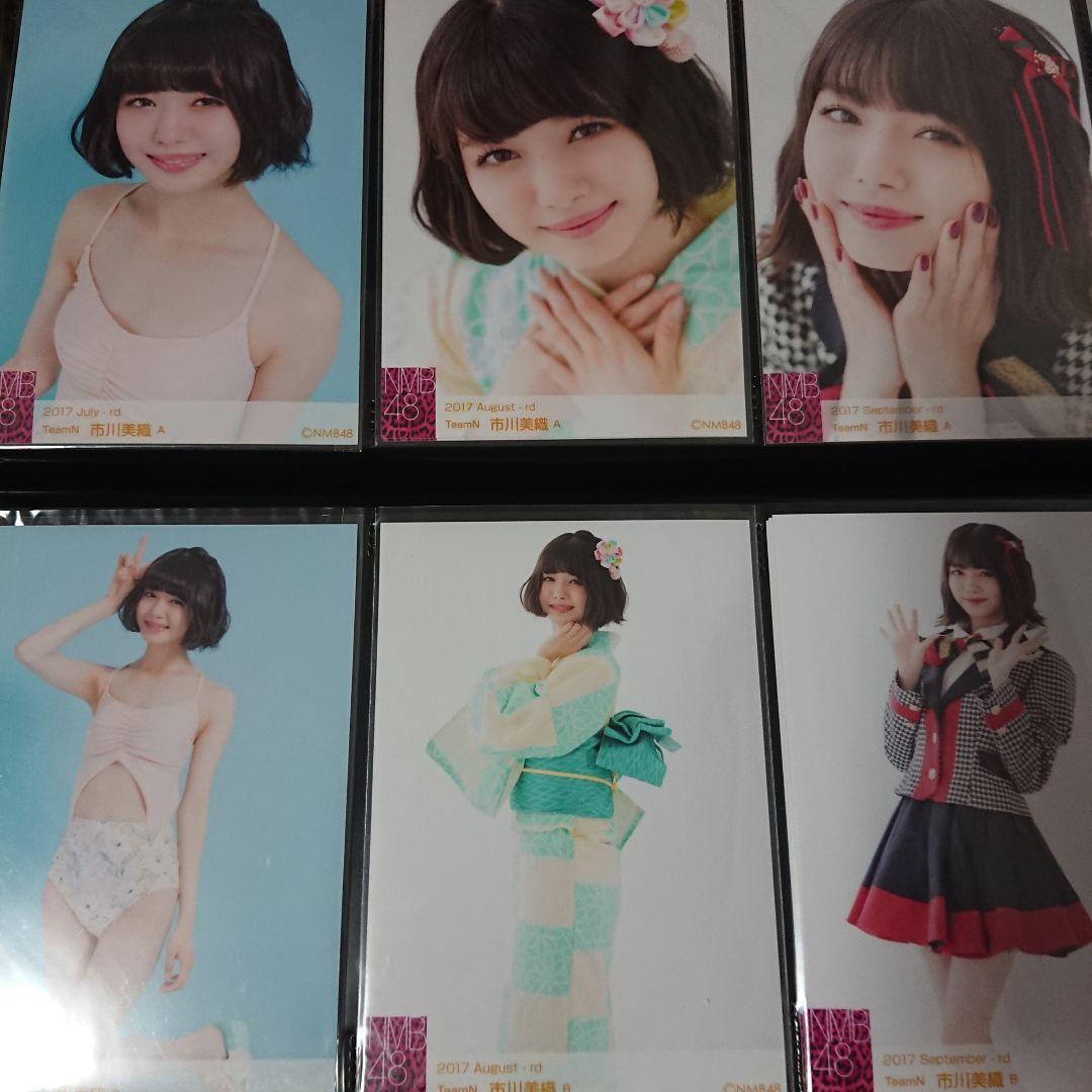 NMB48 市川美織 生写真 みおりん
