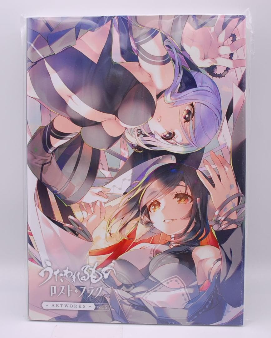 5巻 うたわれるもの ロストフラグ ARTWORKS Vol.5 & 特典セット