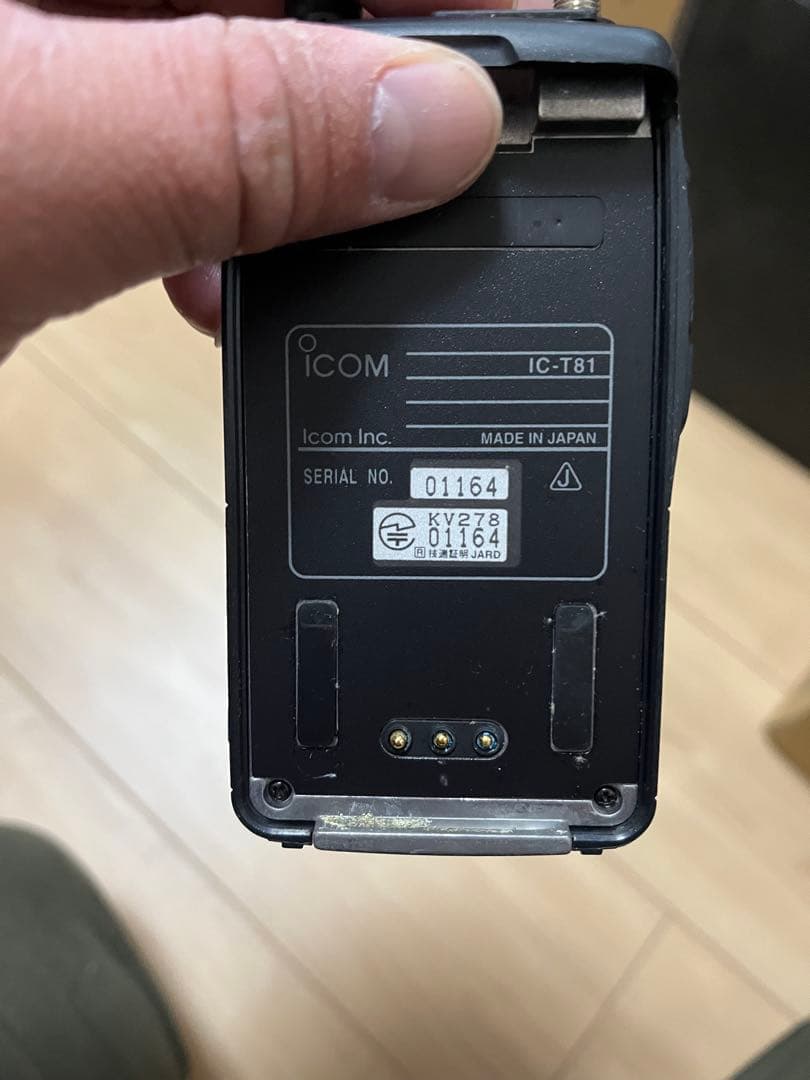 ICOM IC-T81 ４バンド ハンディ機 トランシーバー