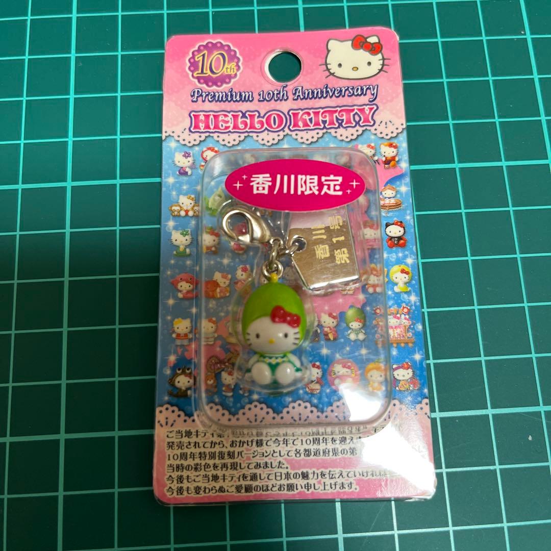 ご当地ハローキティ ファスナーマスコット　根付け　ストラップ　 9個セット