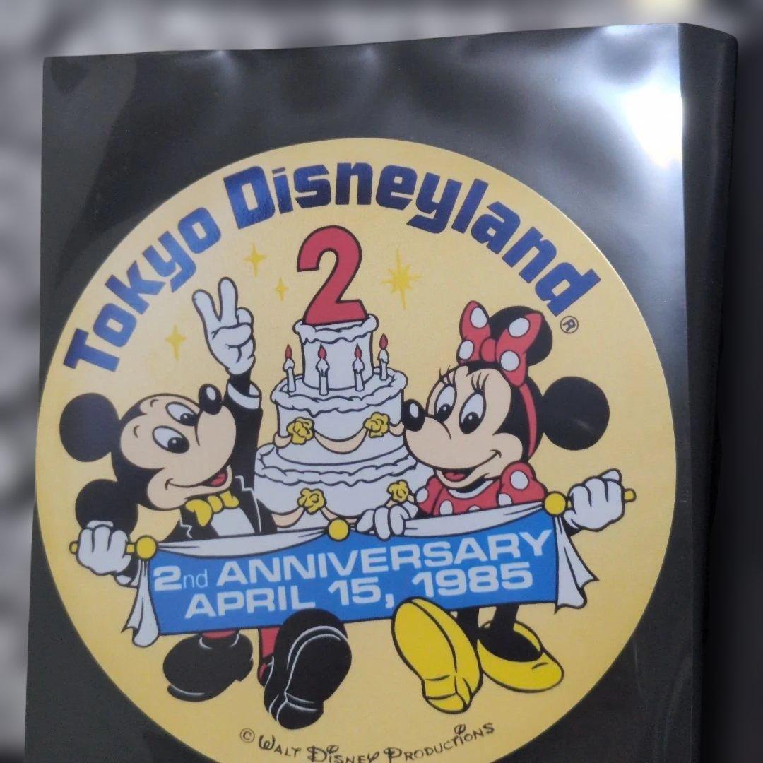 ディズニー25周年ポストカード