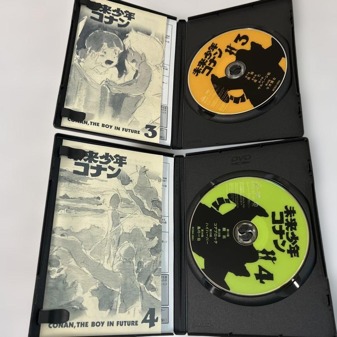 【DVD・全巻セット・完結・日本語字幕】未来少年コナン(1〜7) 全7巻