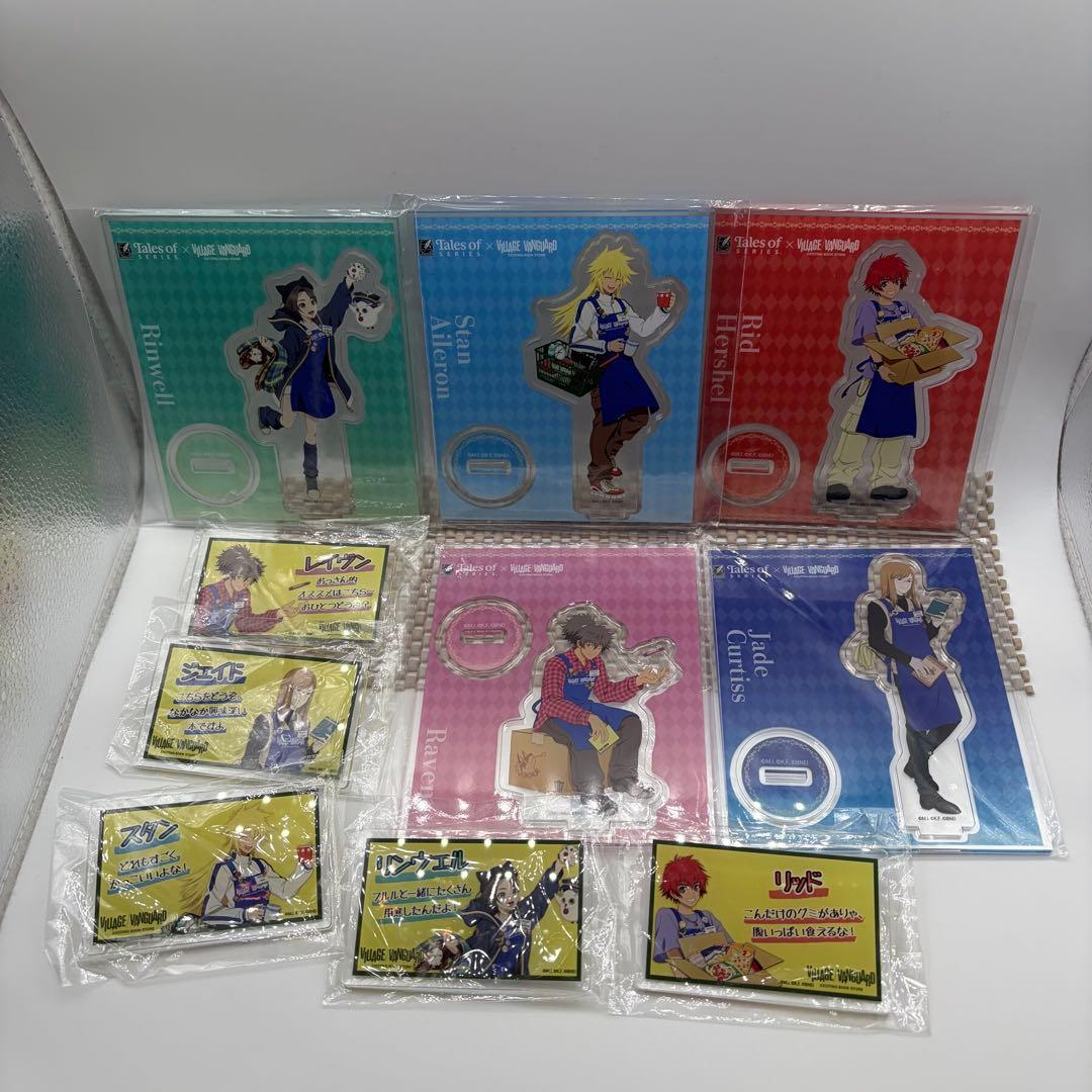 テイルズ オブ シリーズ ヴィレヴァン コラボ 第4弾 PART2 フルコンプ