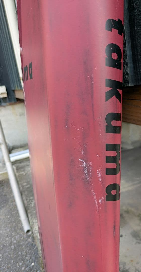 takuma WING&SUP FOILボード CK CARBON 50L送料込