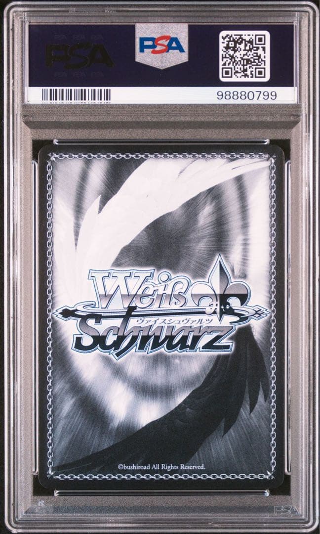 【最安値】不知火舞 PSA10 プロモ タイトルカップ 敢闘賞 KOF PR
