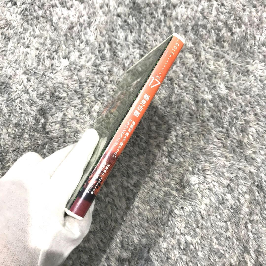 【確認用】【非売品】ゴルフメカニックvol.17 特別付録　鶴見功樹　英国発飛ん