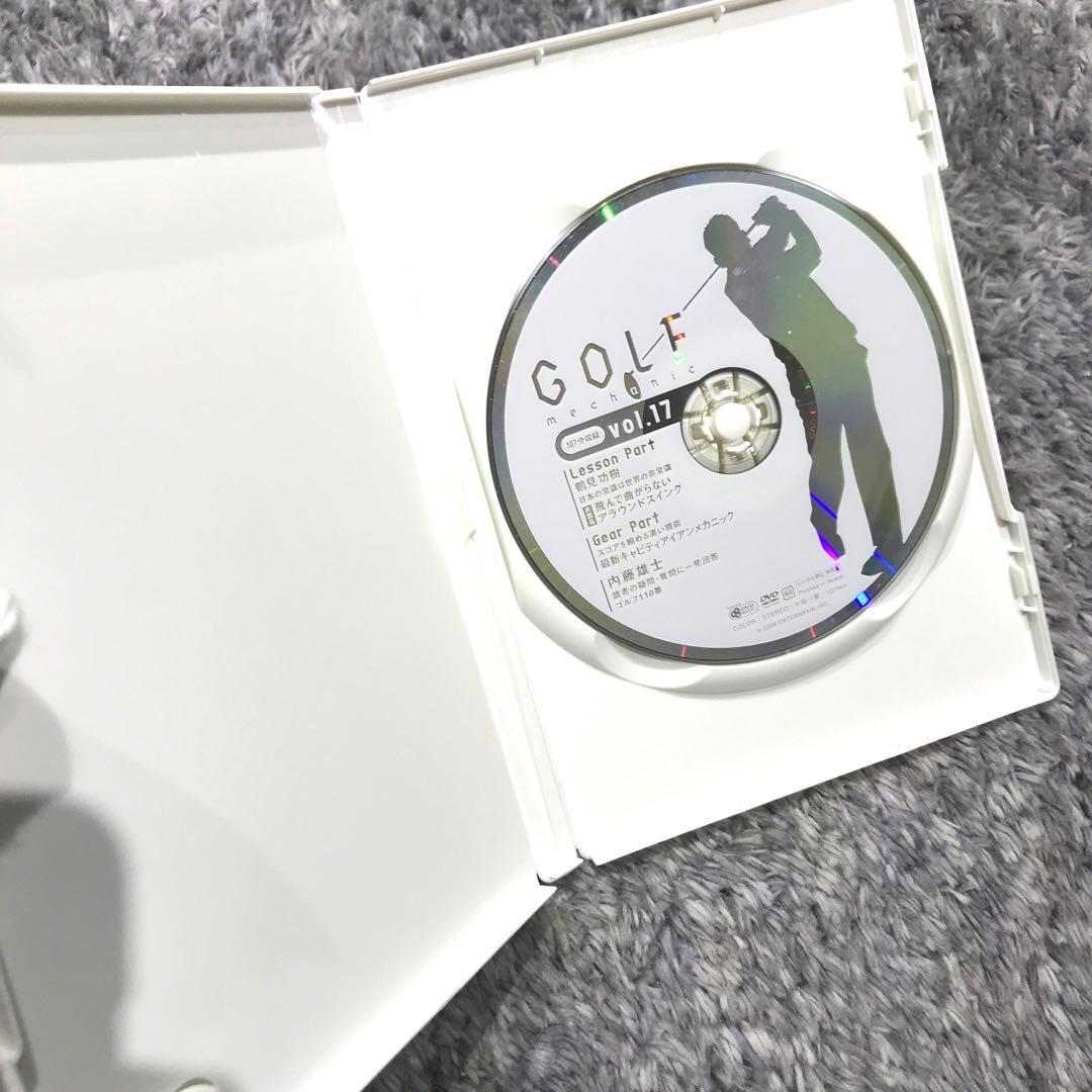 【確認用】【非売品】ゴルフメカニックvol.17 特別付録　鶴見功樹　英国発飛ん