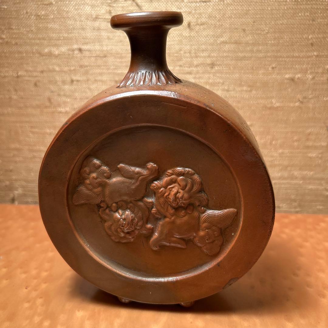 骨董　備前焼陽刻獅子文徳利