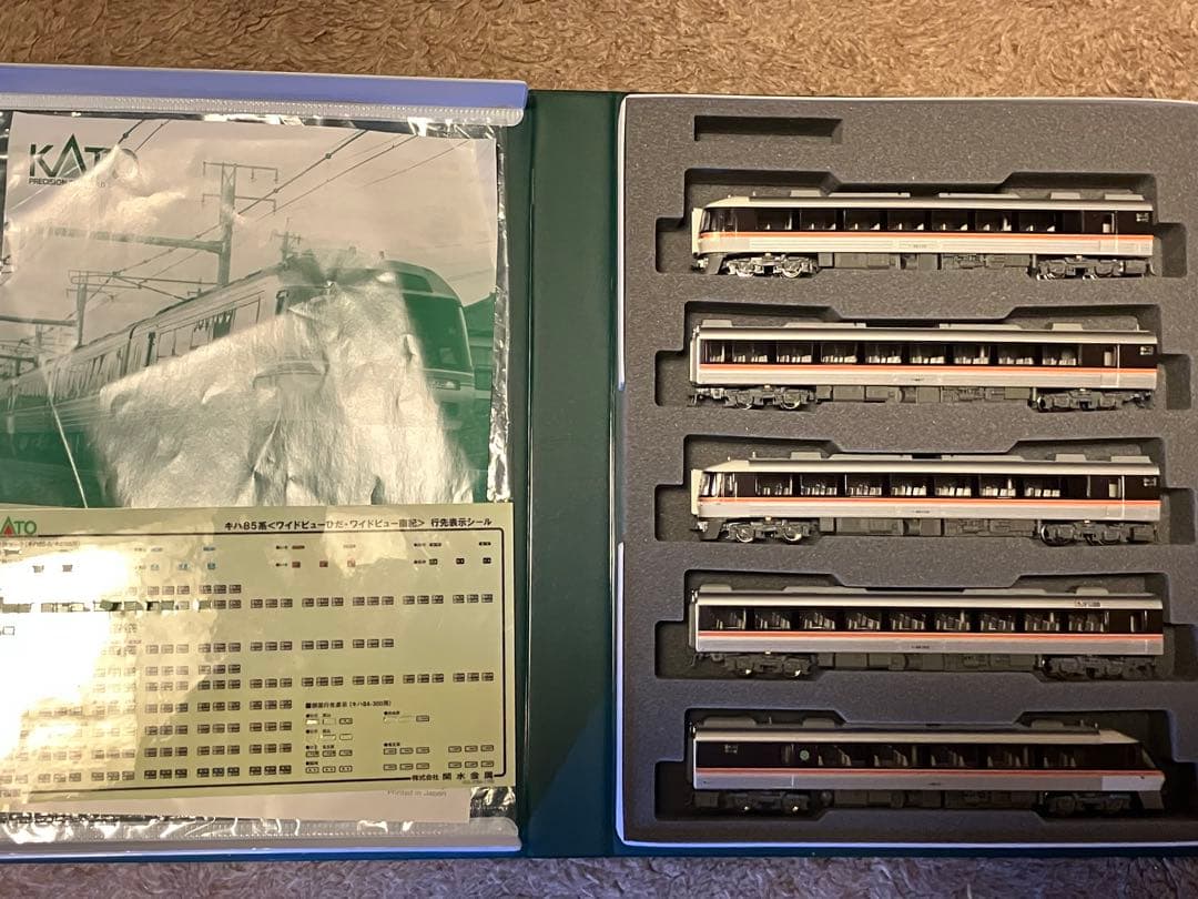 KATO 10-1405キハ85 ワイドビューひだ・南紀 5両増結セット