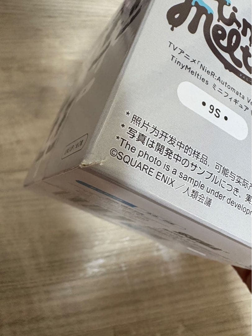 NieR:Automataニーアオートマタフィギュアまとめ売り