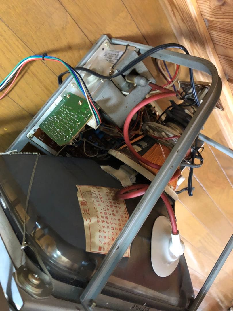 当時物 アーケードゲームブラウン管カラーモニター 日立製 動作未確認