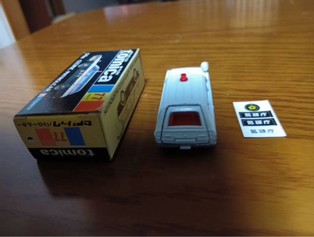 トミカ　黒箱　セドリック　パトロールカー　No.77 1/65　日本製