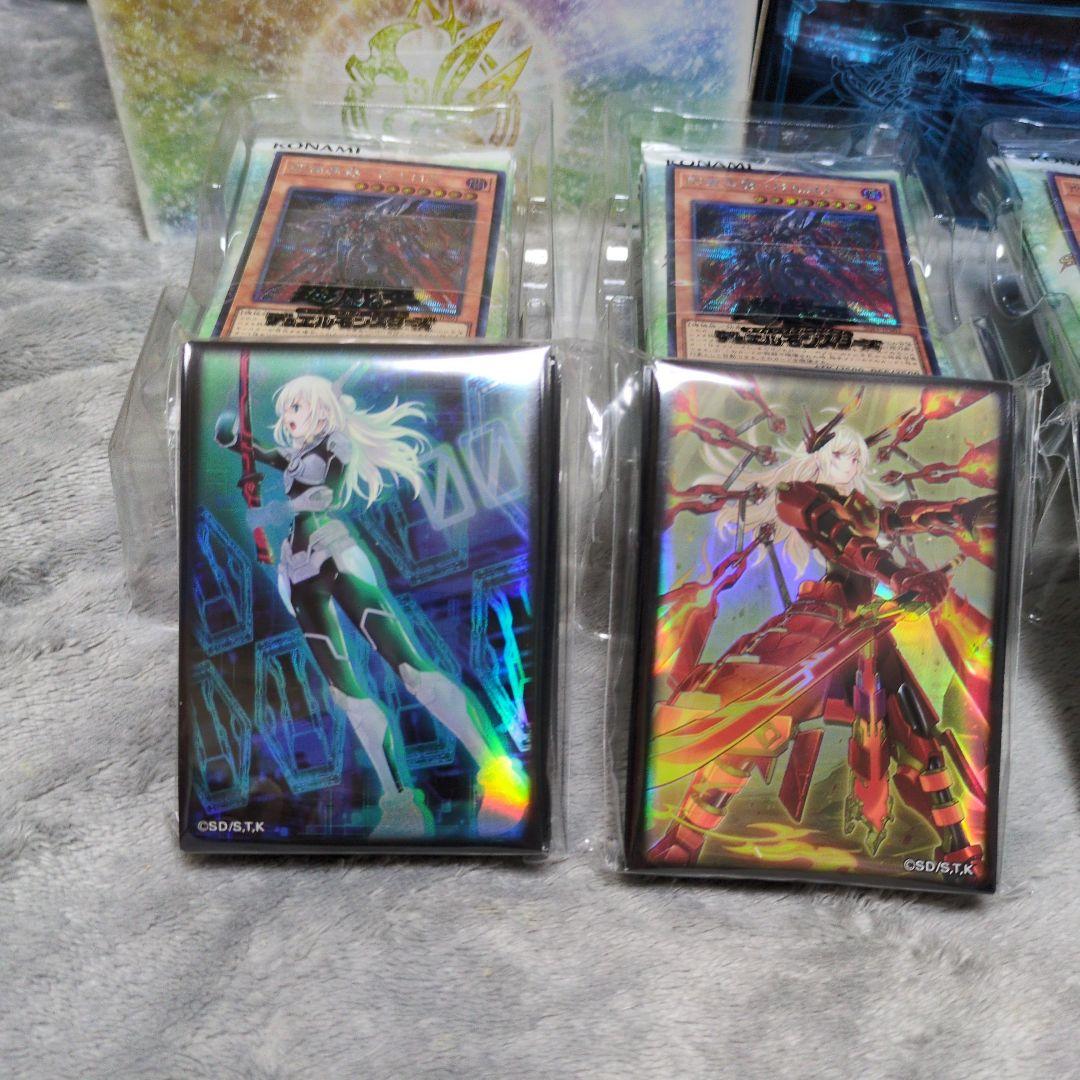 遊戯王　シークレットシャイニーbox　閃刀姫　未使用品　３BOXセット