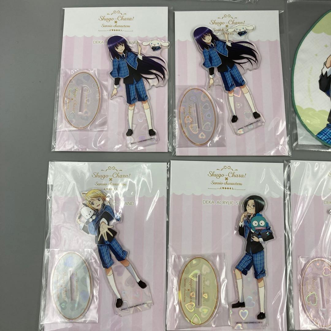 ★しゅごキャラ！ サンリオ アクリルスタンドまとめ売り