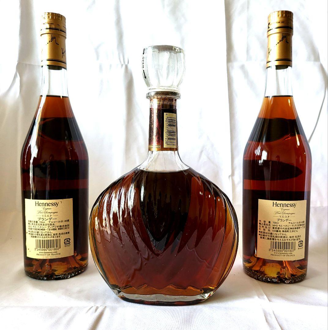 ヘネシーVSOP×2 ＸＯデラックス