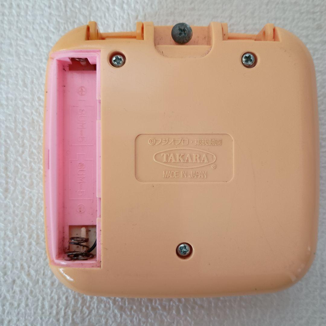 ひみつのアッコちゃん　テクマクマヤコン　リングコンパクト