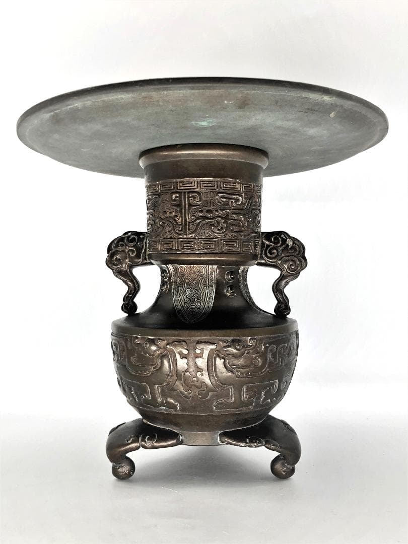 【 薄端 骨董品 】　中国古代青銅器文　旧家初出し　　　　M0923A