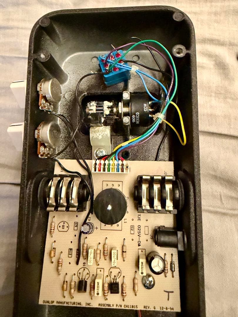 JIM DUNLOP CRY BABY GCB-95 トゥルーバイパス MOD