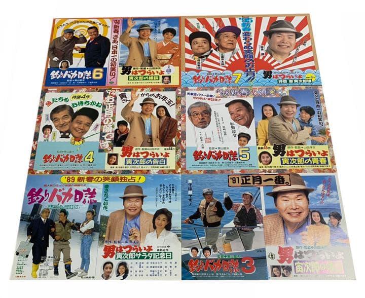 映画チラシ フライヤー 【 釣りバカ日誌 】 29枚セット