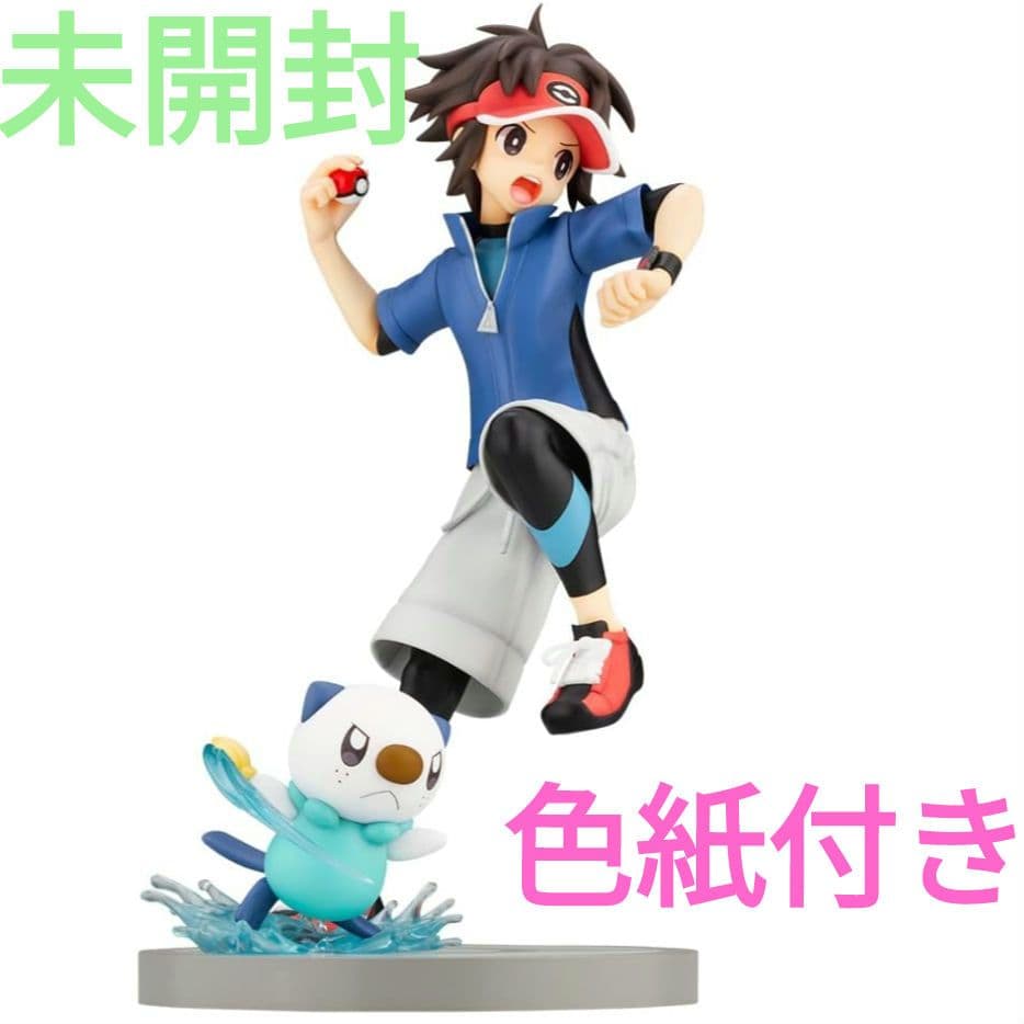 ARTFX J　キョウヘイwithミジュマル　コトブキヤ　フィギュア　色紙付き！