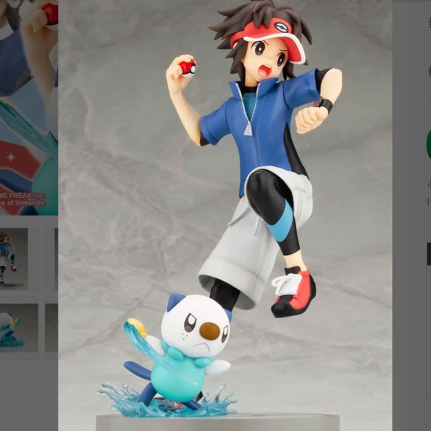 ARTFX J　キョウヘイwithミジュマル　コトブキヤ　フィギュア　色紙付き！