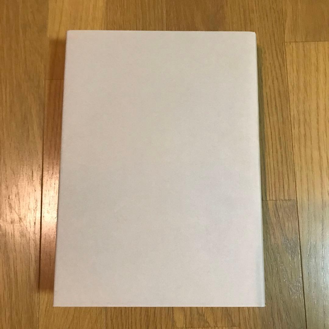 建築設計資料集成 総合編