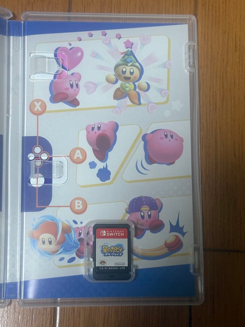 Switchソフト（マリオ&カービィ） 5本まとめ売り