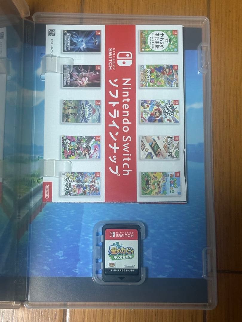 Switchソフト（マリオ&カービィ） 5本まとめ売り