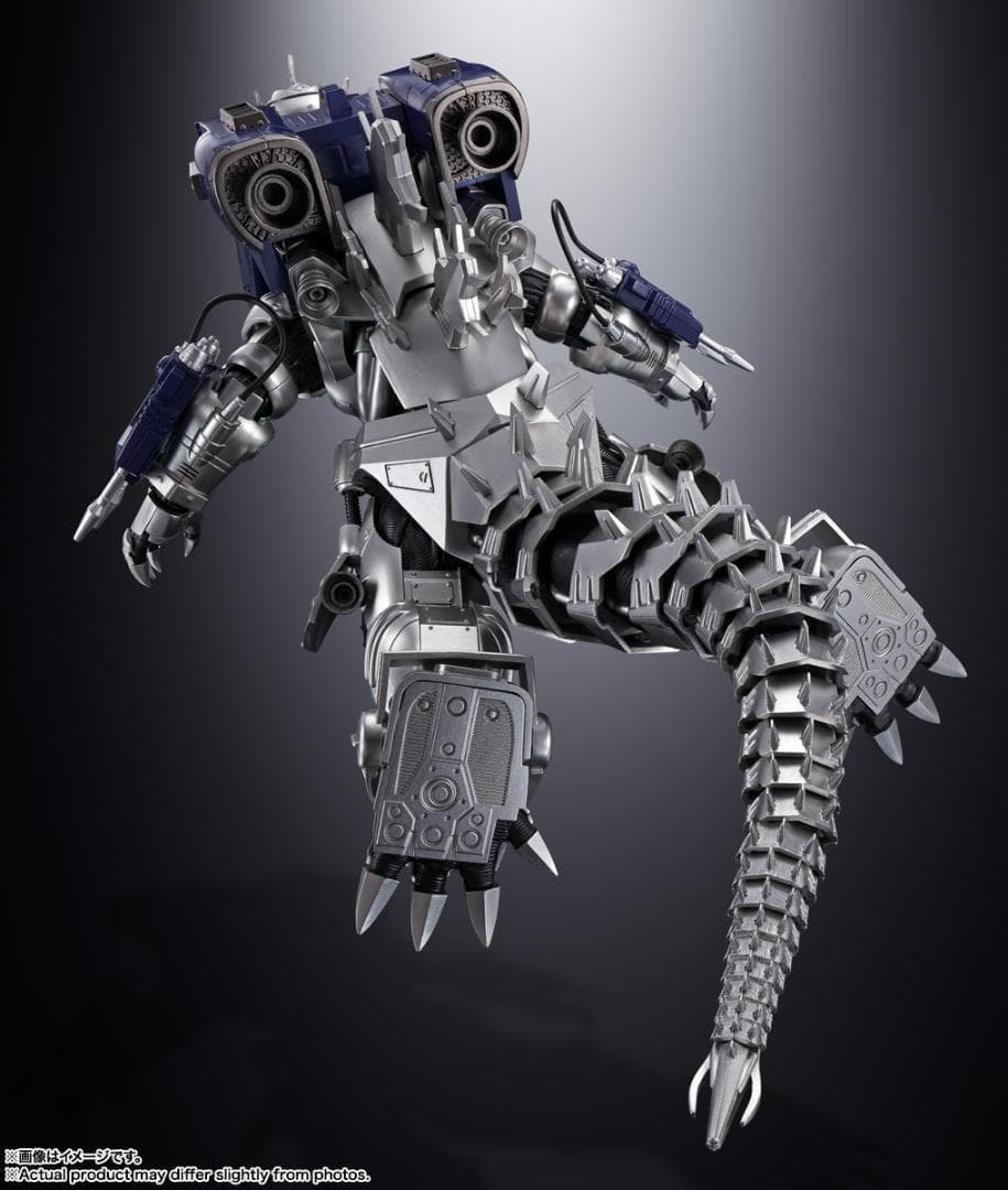 超合金魂 GX-103 MFS-3 3式機龍 ゴジラ×メカゴジラ　新品未開封品