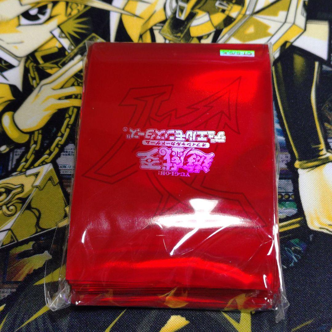 遊戯王 GX 遊城十代 初期 旧 オシリスレッド スリーブ 未開封