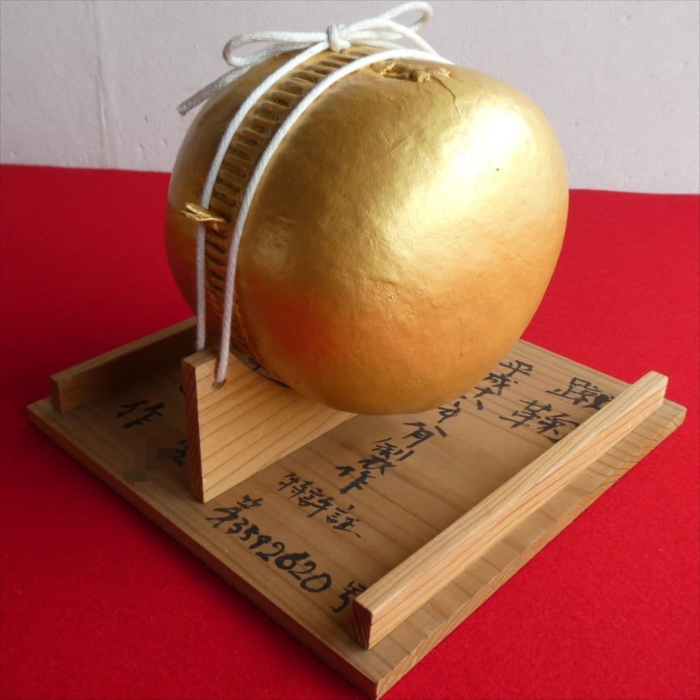 蹴鞠