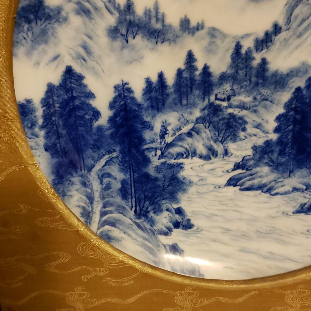 骨董品　古美術品　飾り皿　陶芸品