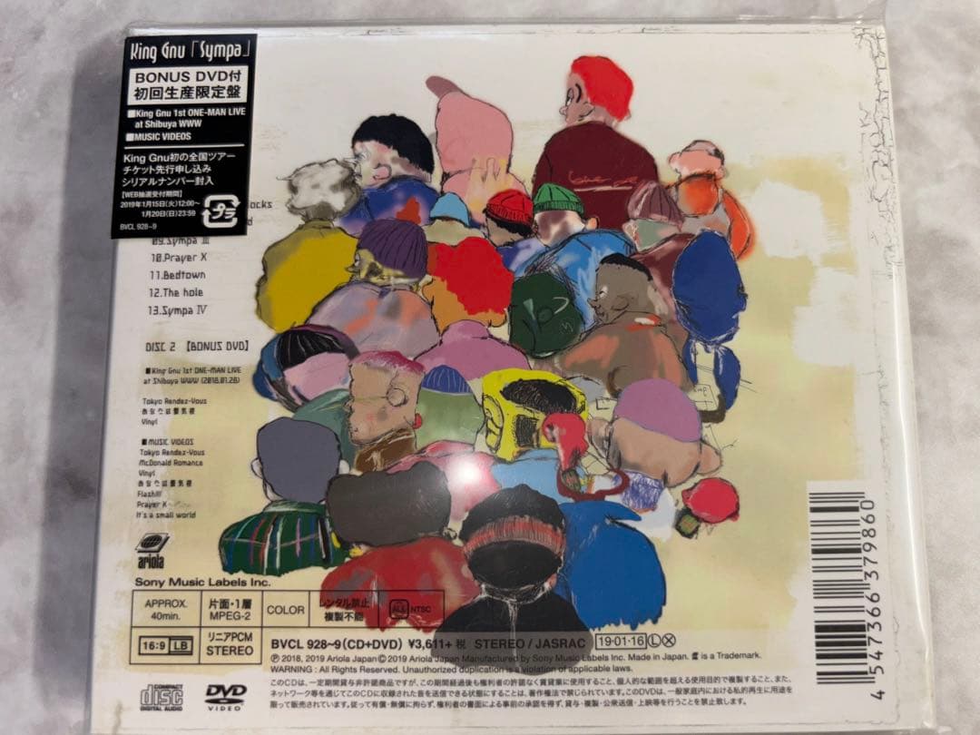 kinggnu Sympa 初回限定盤 CD+DVD