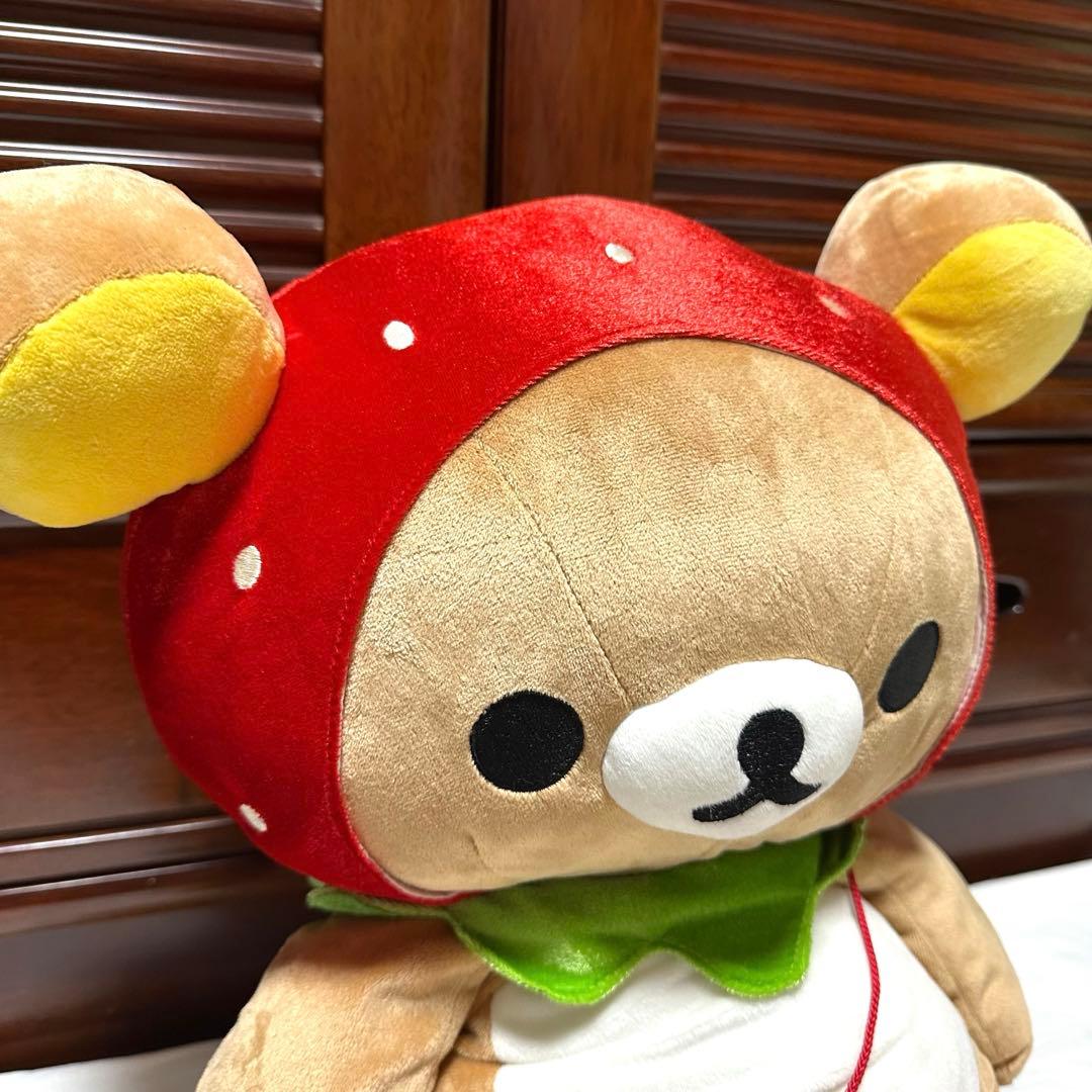 希少品　サンエックス　リラックマ　イチゴ　ぬいぐるみ　受注生産品　ローソン限定