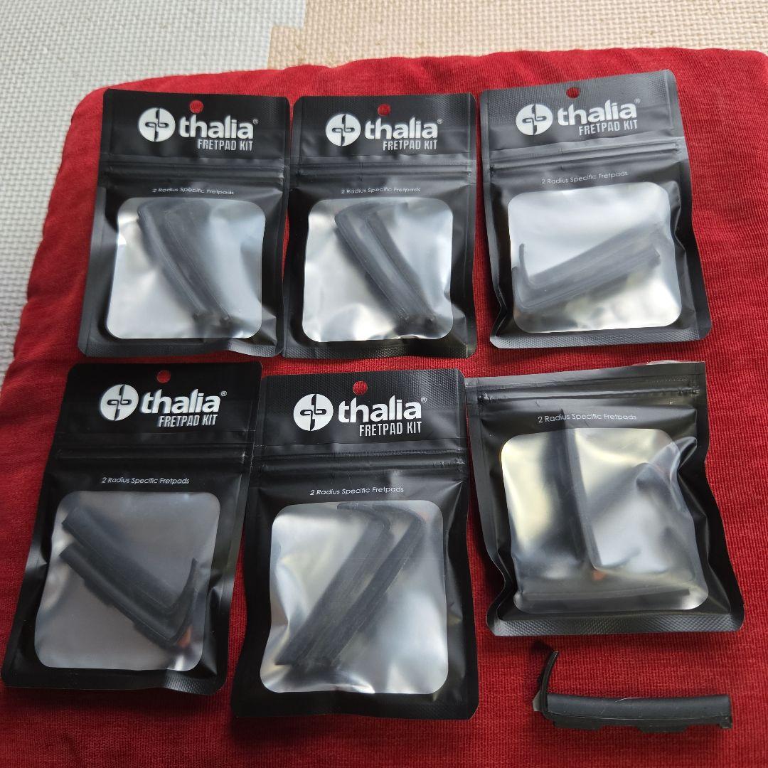 Thalia Capo　タリアカポ　別売フレットパッドセット
