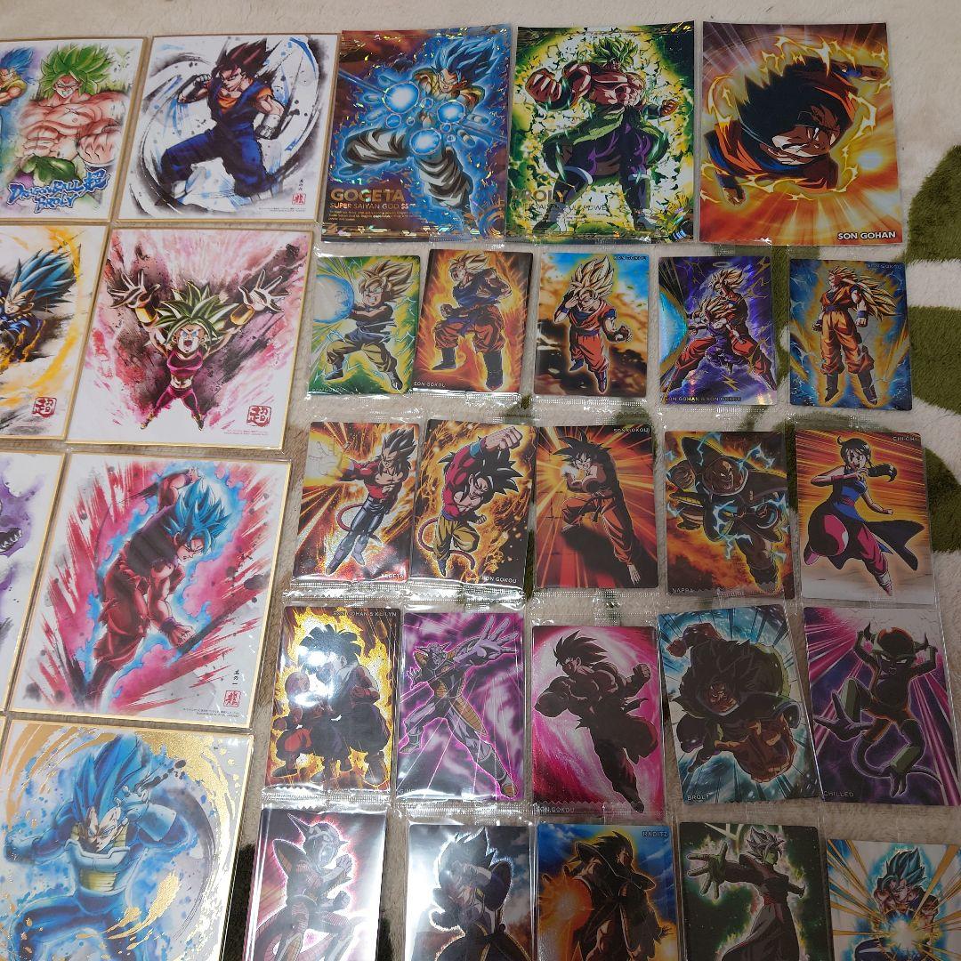 ドラゴンボール アート色紙 ポストカード【3月20日までの出品】