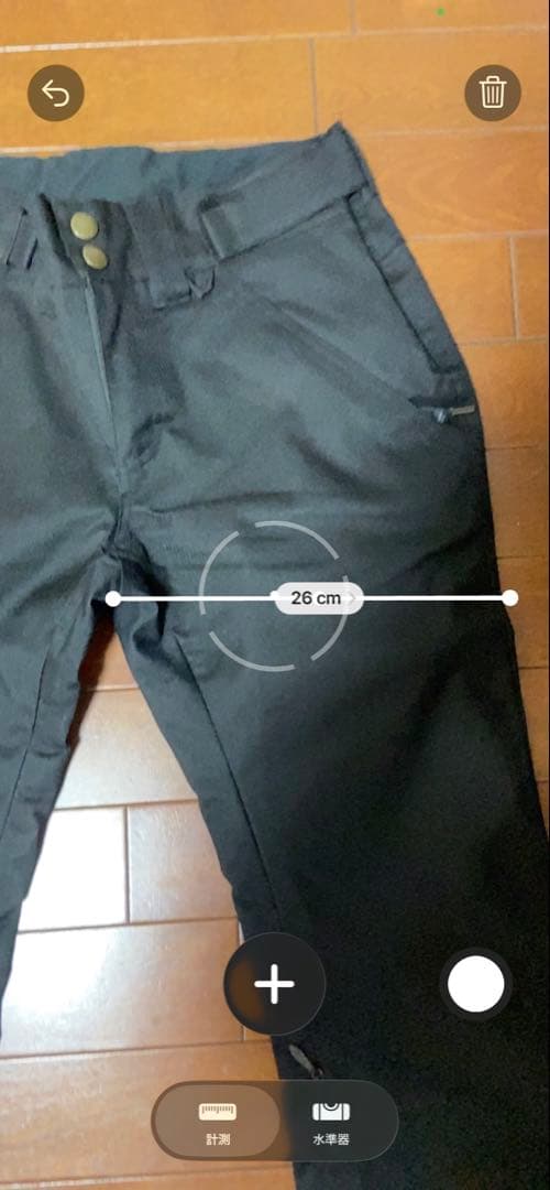 エアブラスター パンツ small airblaster