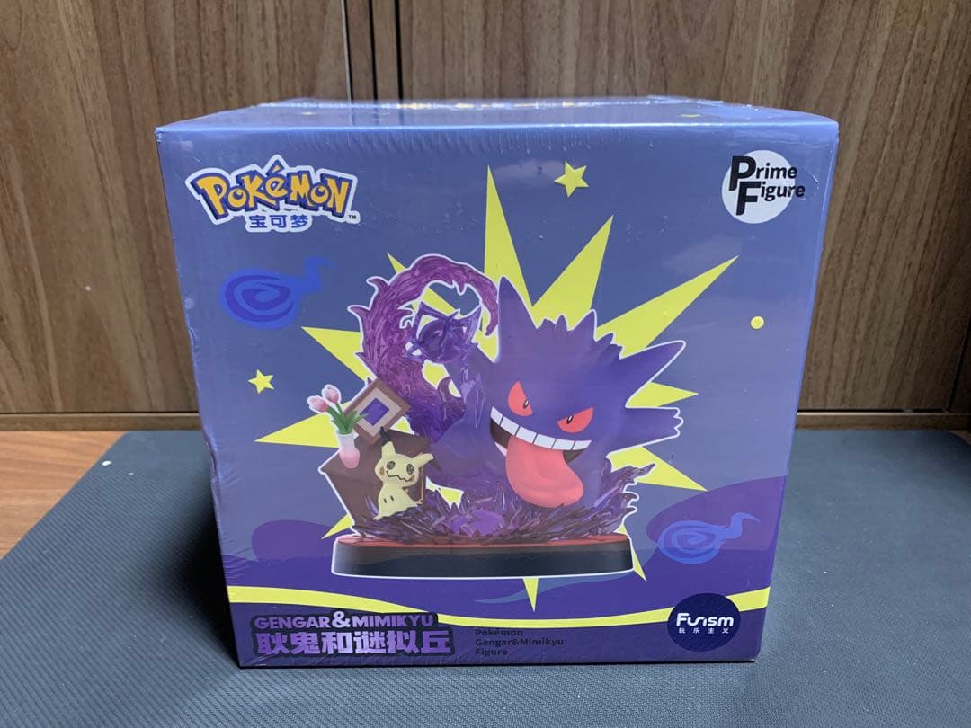 FUNISM ポケモン フィギュア ゲンガー ミミッキュ 新品未開封 海外